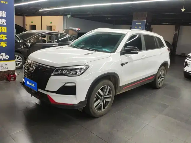 Фотография автомобиля — Changan CS75