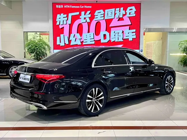 Mercedes-Benz S-Class — Фото автомобиля 11