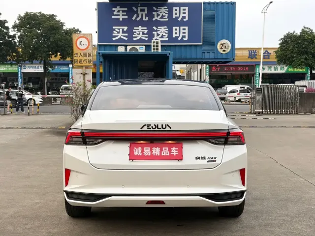 Dongfeng Aeolus Yixuan MAX 2021 1.5T Super Cool Dad Edition — Фото автомобиля 5