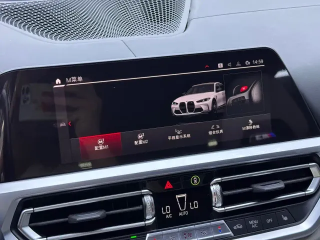 BMW M3 — Фото автомобиля 7