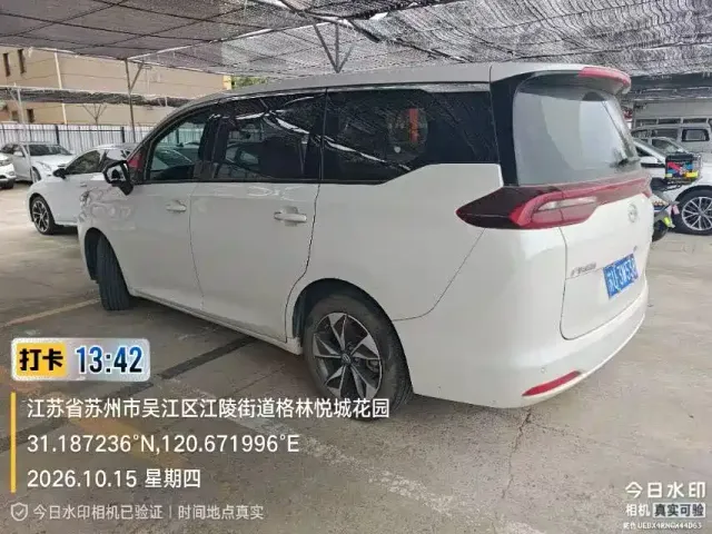 GAC Trumpchi M6 — Фото автомобиля 7