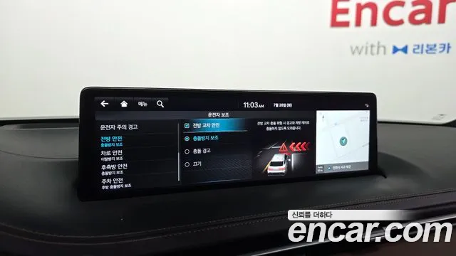 Genesis GV70 2.5T Бензин AWD — Фото автомобиля 17