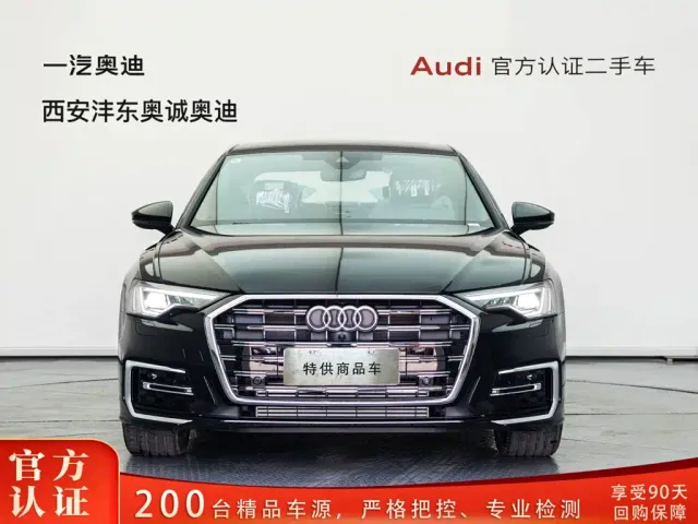 Audi A6L — Фото автомобиля 2
