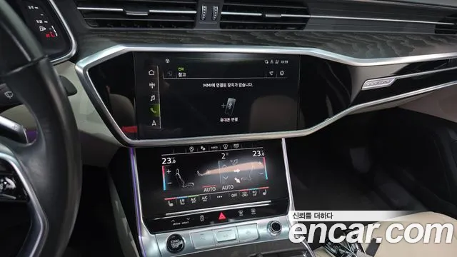 Audi A6 C8 — Фото автомобиля 15