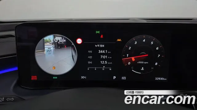 Kia K8 The New K8 2.5 Бензин 2WD — Фото автомобиля 8