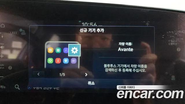 Hyundai Avante CN7 — Фото автомобиля 18