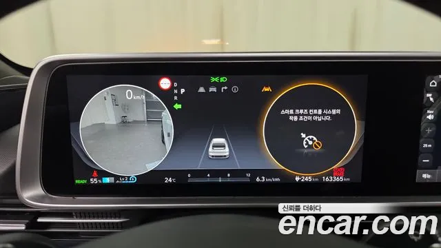 Hyundai Ioniq 6 — Фото автомобиля 11