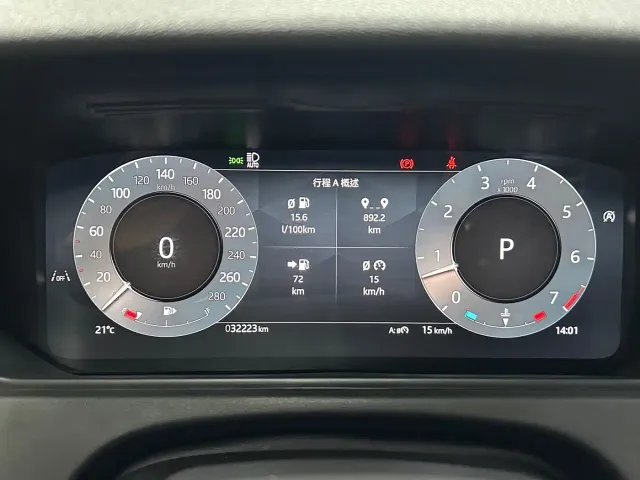 Land Rover Range Rover Velar — Фото автомобиля 17