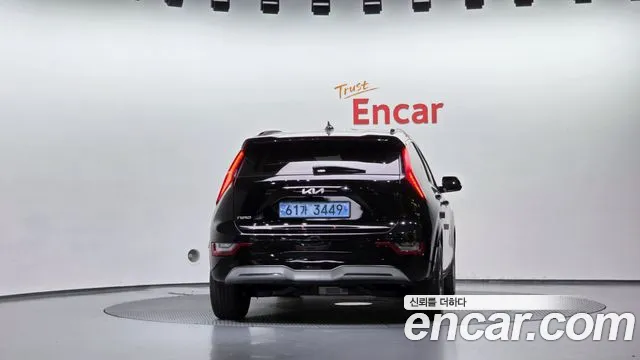 Kia Niro New — Фото автомобиля 4