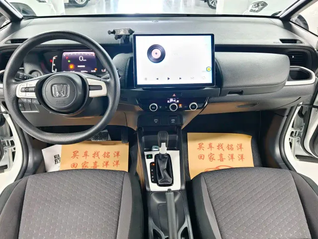 Honda Fit — Фото автомобиля 7