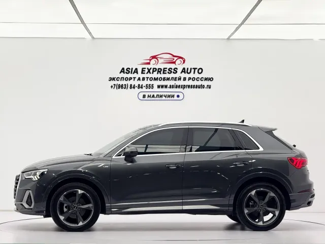 Audi Q3 — Фото автомобиля 7