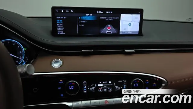 Genesis GV70 — Фото автомобиля 14