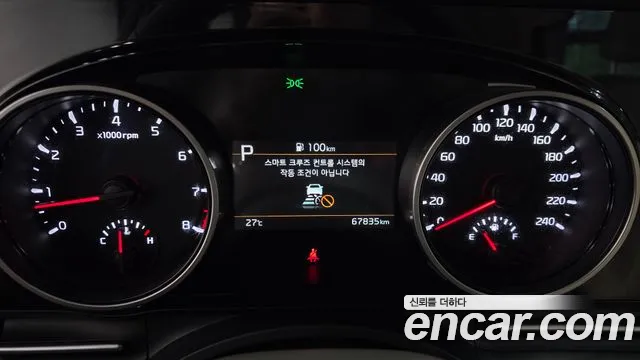 Kia Canival Carnival 4 поколение Бензин 9 мест Prestige — Фото автомобиля 8