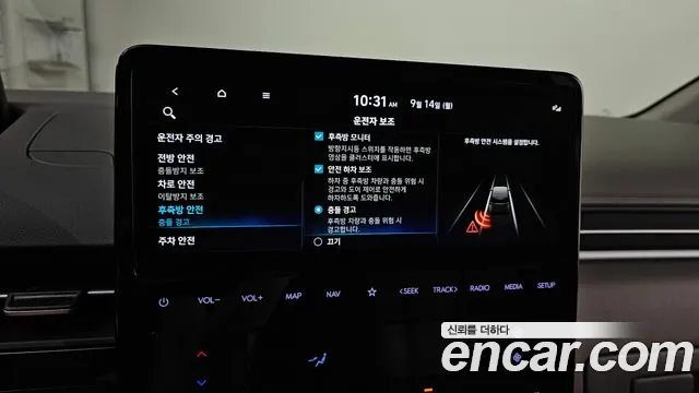 Hyundai Staria Staria — Фото автомобиля 16