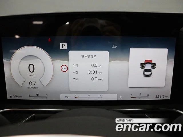Genesis G90 Бензин 3.5 Turbo 2WD — Фото автомобиля 8