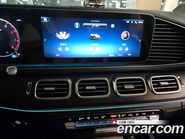 Mercedes-Benz GLE-Class — Фото автомобиля 11