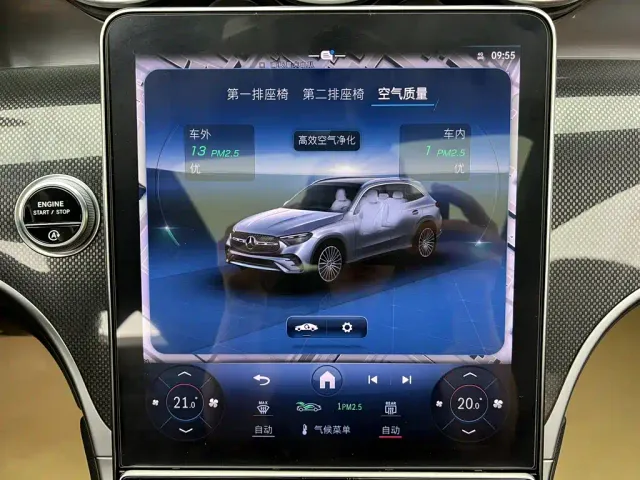 Mercedes-Benz GLC-Class — Фото автомобиля 20
