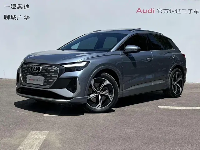 Фотография автомобиля — Audi Q4 e-tron