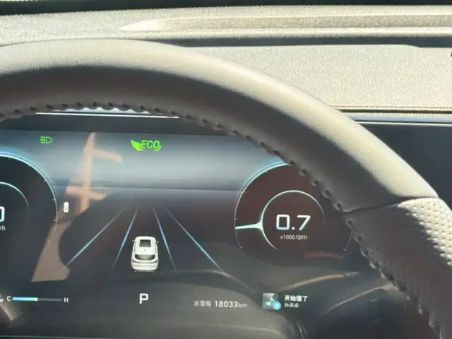 Jetour X70 Plus — Фото автомобиля 3