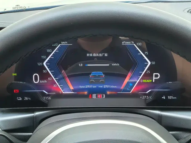 BMW i3 — Фото автомобиля 13