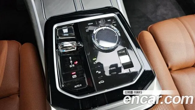 BMW 7 Series G70 — Фото автомобиля 12