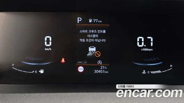 Hyundai Staria — Фото автомобиля 11