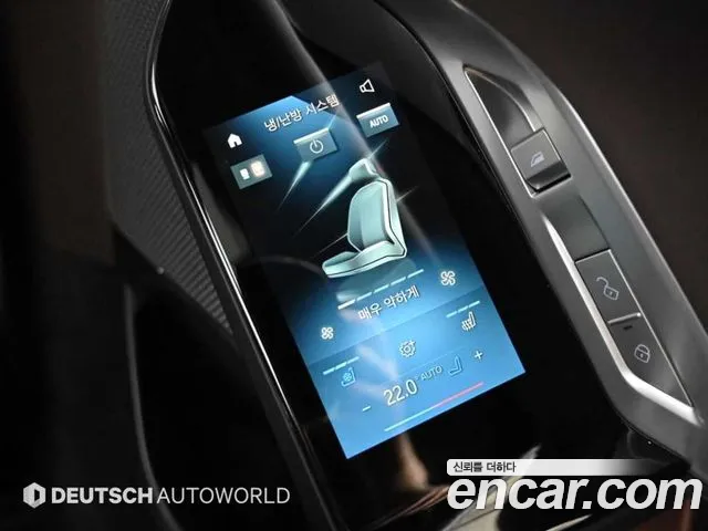 BMW 7-Series 7 серия (G70) 740i sDrive Design Pure Excellence — Фото автомобиля 16