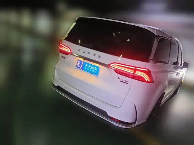 Roewe iMAX8 — Фото автомобиля 5