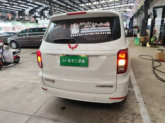Wuling Hongguang — Фото автомобиля 5