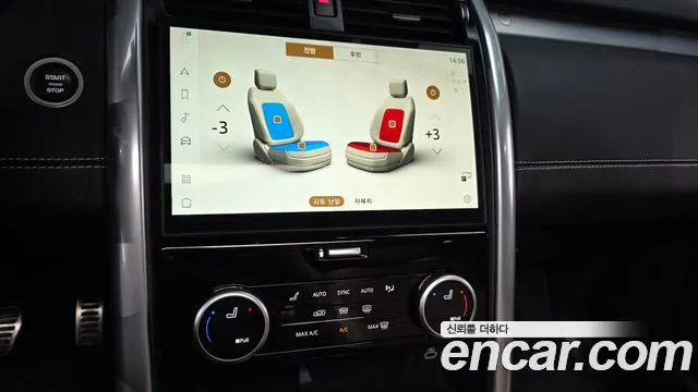 Land Rover Discovery — Фото автомобиля 16