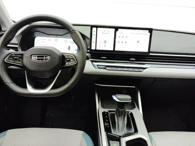 Geely Emgrand — Фото автомобиля 12