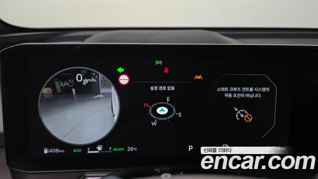 Kia Sorento Generation 4 — Фото автомобиля 8