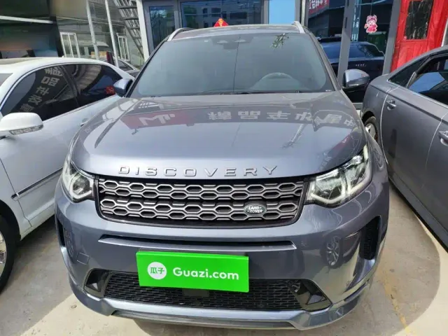 Land Rover Discovery Sport — Фото автомобиля 2