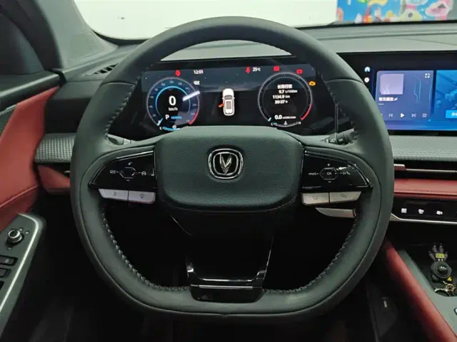 Changan CS75 Plus — Фото автомобиля 15