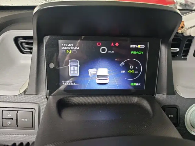 Wuling Hongguang Mini EV — Фото автомобиля 11