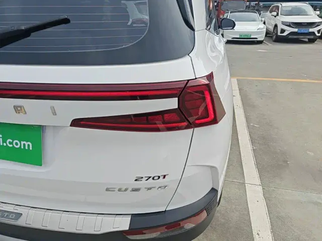 Hyundai Custo — Фото автомобиля 7