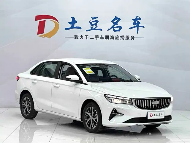 Geely Emgrand — Фото автомобиля 3
