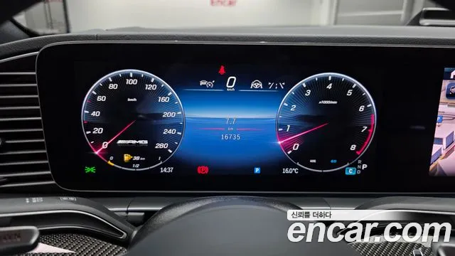 Mercedes-Benz GLE-Class W167 — Фото автомобиля 8