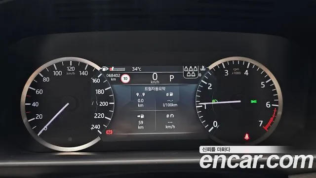 Land Rover Discovery — Фото автомобиля 8