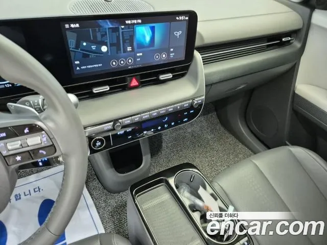 Hyundai Ioniq 5 New — Фото автомобиля 10