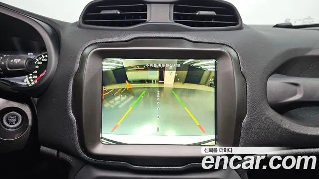 Jeep Renegade — Фото автомобиля 21