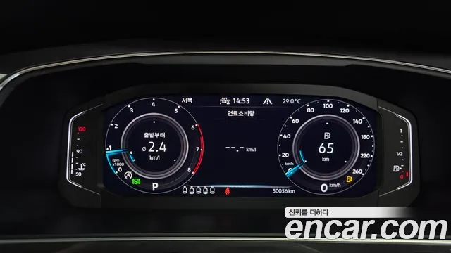 Volkswagen Tiguan — Фото автомобиля 8