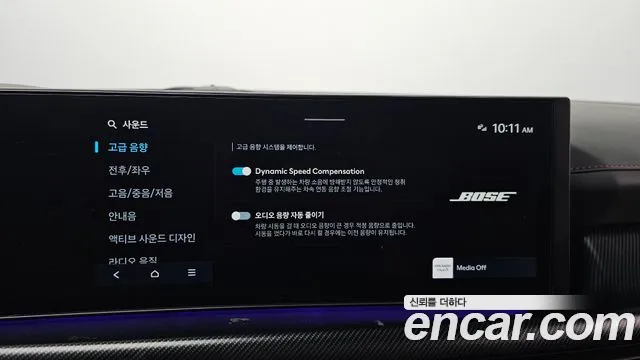 Hyundai Sonata DN8 — Фото автомобиля 24
