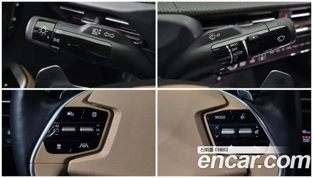 Kia EV6 — Фото автомобиля 16