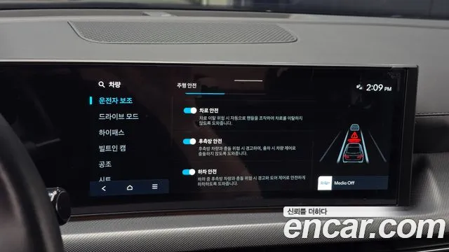 Hyundai Sonata Sonata Edge(DN8) — Фото автомобиля 15