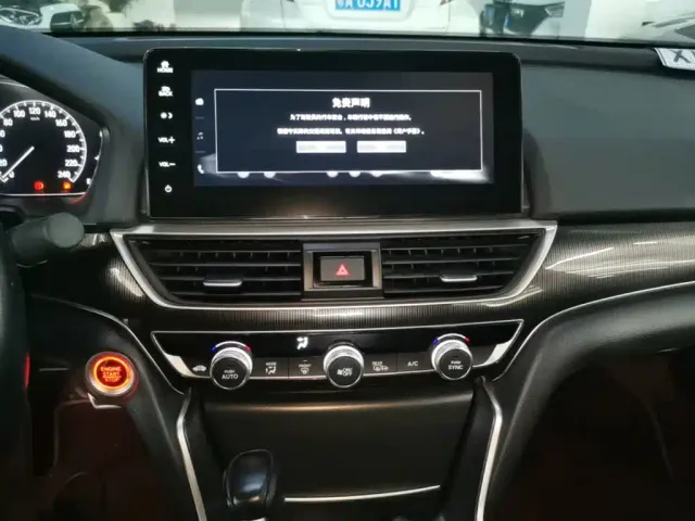 Honda Accord — Фото автомобиля 12