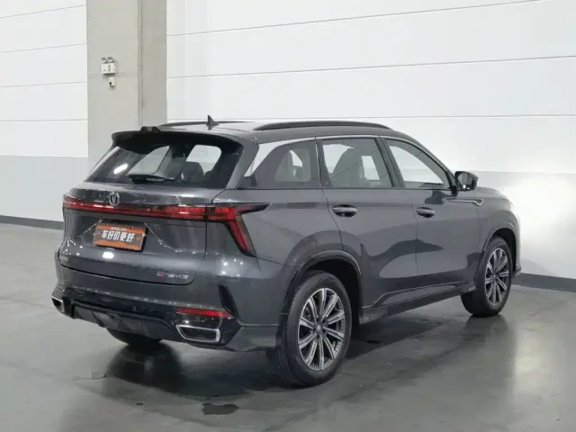 Changan CS75 Plus — Фото автомобиля 2