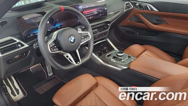 BMW 4 Series G22 — Фото автомобиля 10