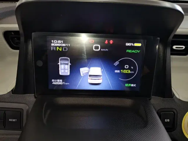 Wuling Hongguang Mini EV — Фото автомобиля 11