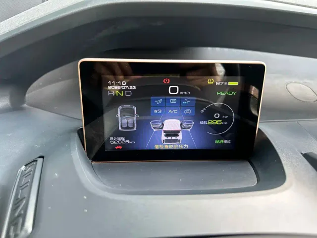 Wuling NanoEV — Фото автомобиля 16